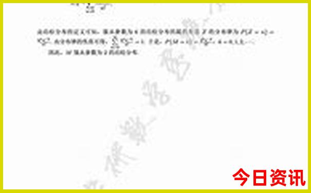 四川重庆旅游攻略自由行攻略