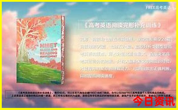 长春市区景点十大排名