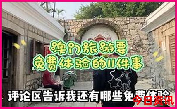 湖北周边的城市哪些适合旅游
