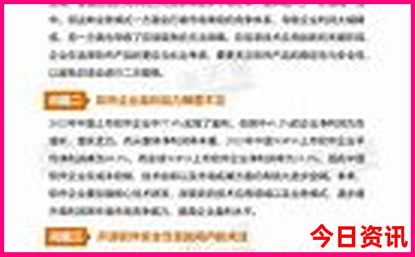 内蒙古旅游自驾游最佳线路