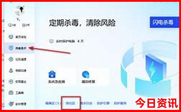 湖南省好玩的地方
