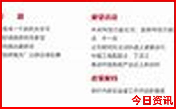 常州室内适合孩子玩的地方