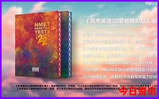 南太行山自驾游最佳路线