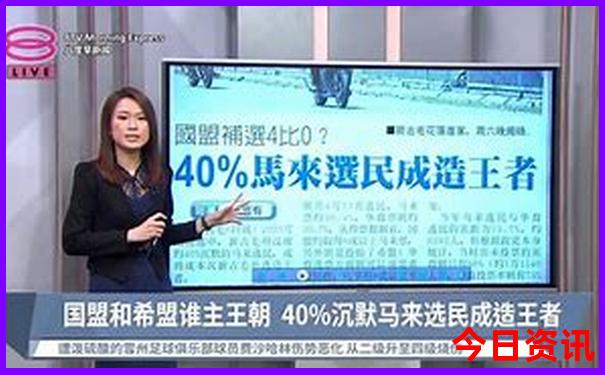 入口2025权威全年发布免费资料全解读大全最新爆料-白小姐管家婆四肖八码